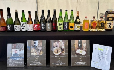 お酒とおつまみのペアリングバー　～　日本酒時間ペアリング